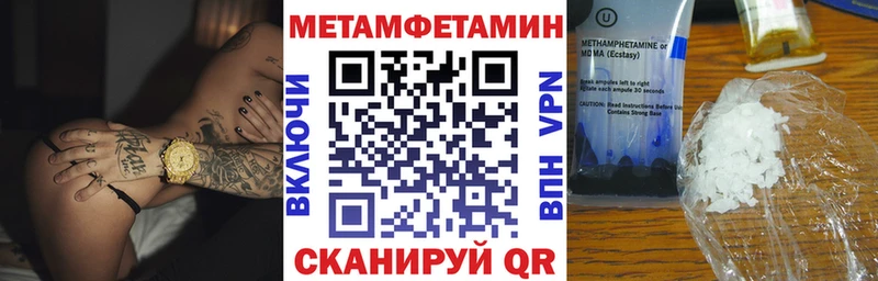 как найти   Тутаев  АМФ 98% 