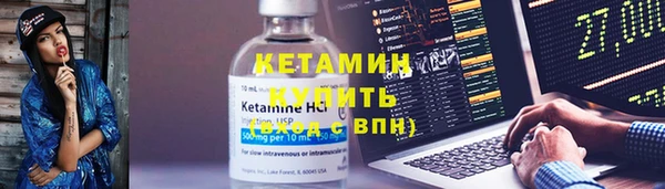 шишки Абдулино