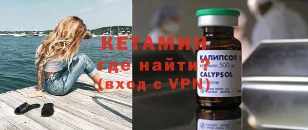 шишки Абдулино