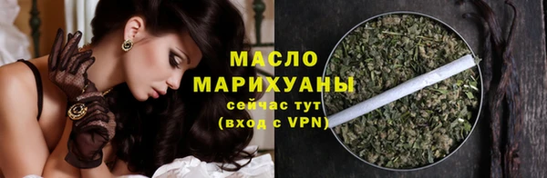 шишки Абдулино