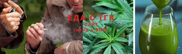 шишки Абдулино