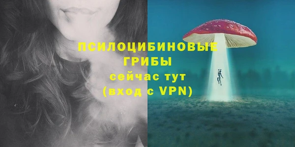 прущий лед Абинск
