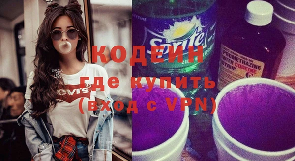 прущий лед Абинск