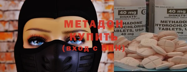 прущий лед Абинск