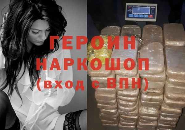прущий лед Абинск