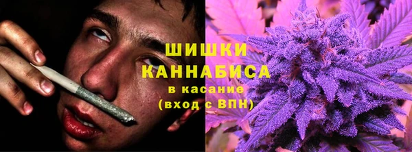 экстази Абаза