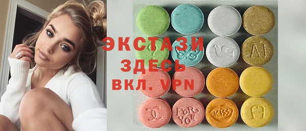 прущий лед Абинск