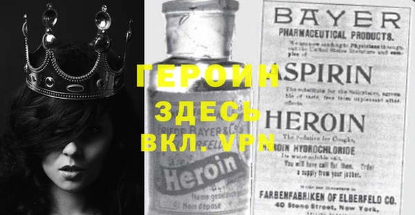 шишки Абдулино