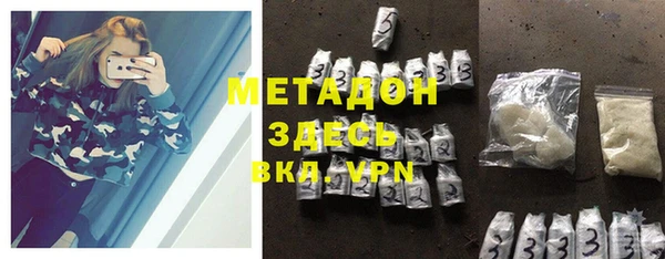 прущий лед Абинск
