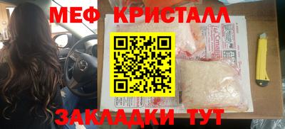 первитин Свободный