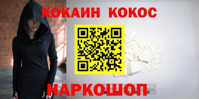 MDMA Premium VHQ Севастополь