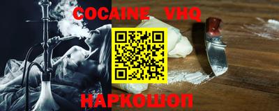 первитин Свободный