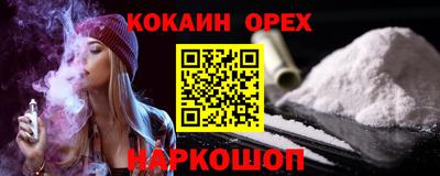 первитин Свободный