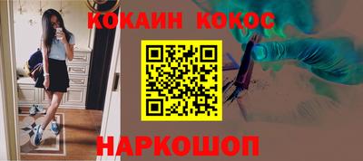 первитин Свободный