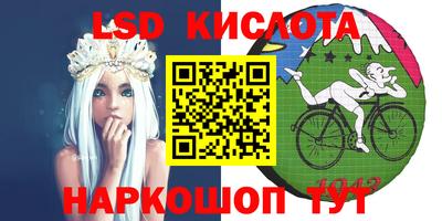 MDMA Premium VHQ Севастополь