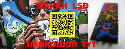2c-b Северобайкальск