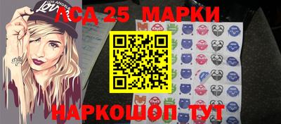 MDMA Premium VHQ Севастополь