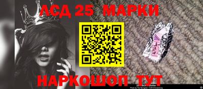 первитин Свободный