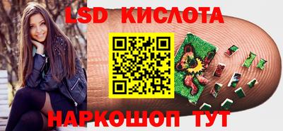 MDMA Premium VHQ Севастополь