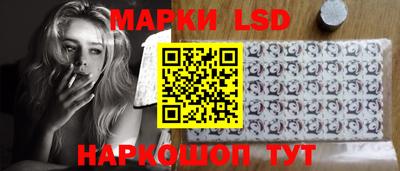первитин Свободный