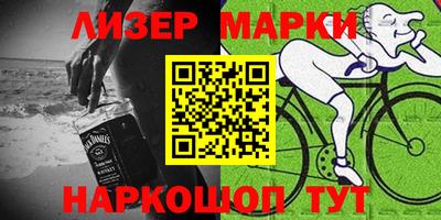 первитин Свободный