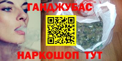 первитин Свободный