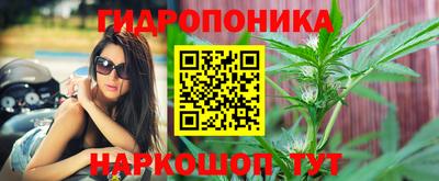 MDMA Premium VHQ Севастополь