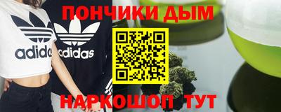 первитин Свободный