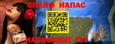 первитин Свободный
