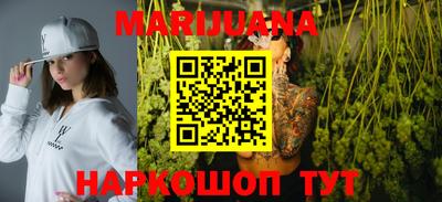 MDMA Premium VHQ Севастополь
