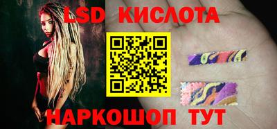 MDMA Premium VHQ Севастополь