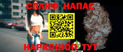 2c-b Северобайкальск