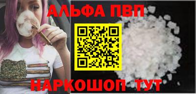 первитин Свободный