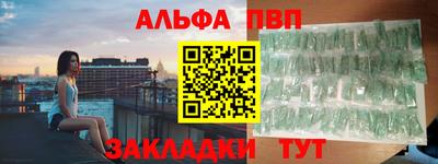 2c-b Северобайкальск
