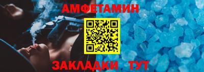 2c-b Северобайкальск