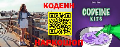 MDMA Premium VHQ Севастополь