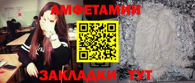 MDMA Premium VHQ Севастополь