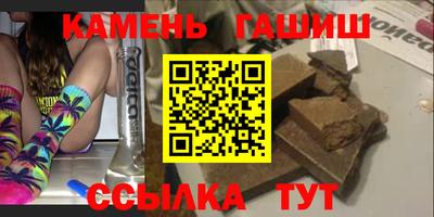 MDMA Premium VHQ Севастополь