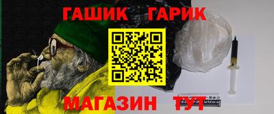 2c-b Северобайкальск