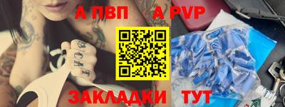 2c-b Северобайкальск
