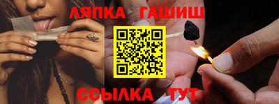 MDMA Premium VHQ Севастополь