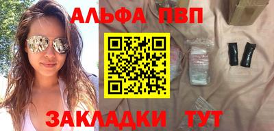 2c-b Северобайкальск