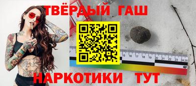 2c-b Северобайкальск