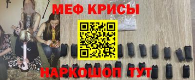 2c-b Северобайкальск