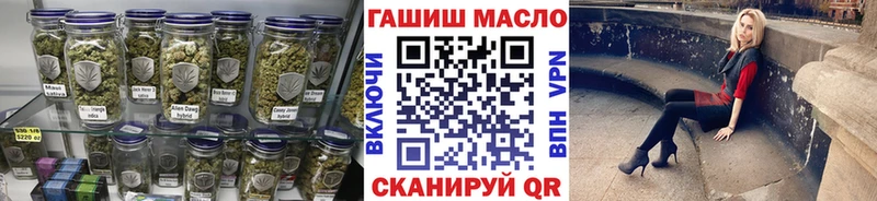 ТГК жижа  Тутаев 