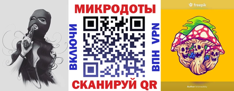 как найти   Тутаев  Галлюциногенные грибы MAGIC MUSHROOMS 