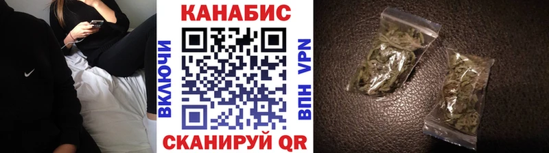 Марихуана ГИДРОПОН  где купить наркотик  маркетплейс какой сайт  Тутаев 