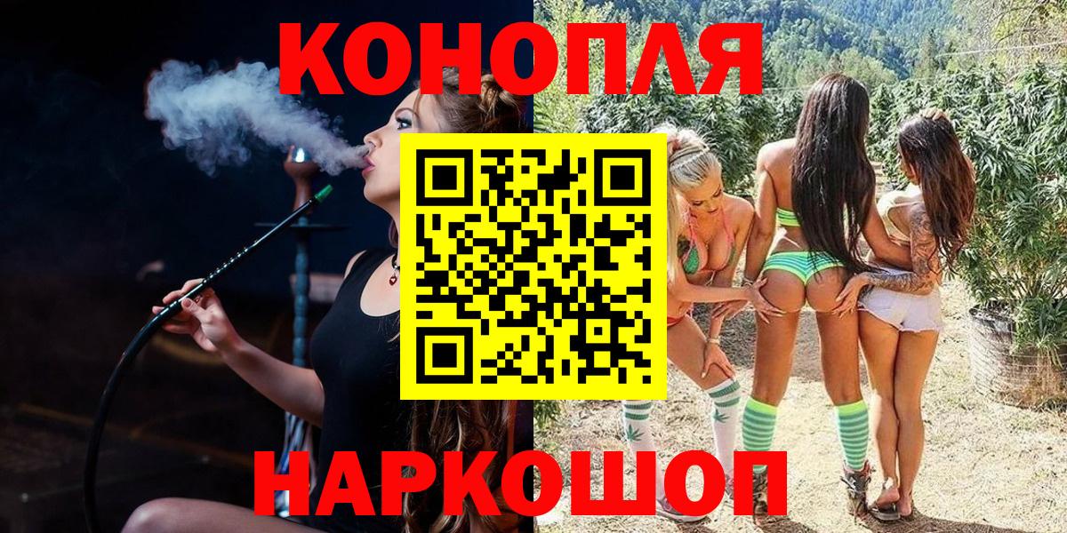 Тутаев  Марихуана Amnesia  Вход с VPN  Марихуана Amnesia  Бошки Шишки семена 